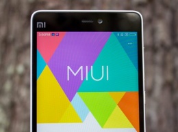 Xiaomi выпускает стабильную версию MIUI 9.5