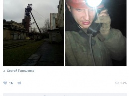 Главарь "ДНР" в очередной раз рассказал сидящим без зарплаты шахтерам, что задолженности нет
