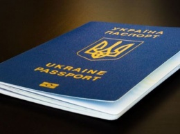 В Запорожье мужчина хотел получить кредит по поддельному паспорту