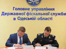 В Одессе презентовали первое в Украине мобильное приложение «Легальный Акциз»