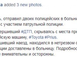 В Харькове пьяный водитель с женщиной и трехлетним ребенком протаранил патрульное авто