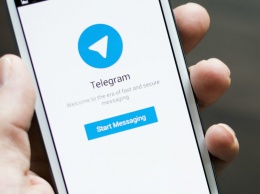 Верховный суд России отклонил иск Telegram против ФСБ