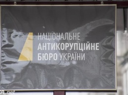 НАБУ: В Николаевском аэропорту предотвращено хищение средств
