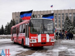 Главарь ОРДО передал в оккупированную Горловку 3 автобуса (Фото)