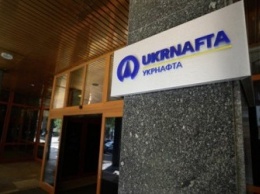 Суд признал недействительными 60 договоров «Укрнафты» на 3 млрд грн