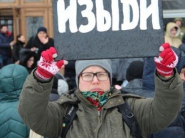 Как в Николаеве проходила акция за отставку Савченко, - ФОТОРЕПОРТАЖ, ВИДЕО