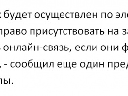 У Захарченко решили "вызвать" Порошенко в Донецк: в "ДНР" выступили с угрозами в адрес властей Украины