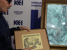 Криворожанам презентовали уникальную гравюру "Меланхолия" перед ее отправкой в музей Германии (ФОТО)