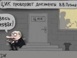 "Так все любят Путина, что даже собаки голосовали": сеть рыдает от жесткого троллинга выборов в РФ