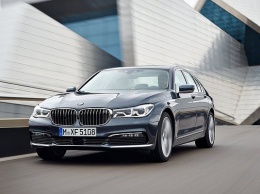 BMW приостанавливает производство седана 7-й серии
