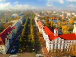 Чернигов занял 8 место в рейтинге "прозрачности" городов