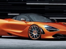 Купе McLaren 720S добавили стиля и мощности