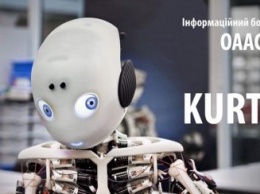 Одесский суд завел себе робота-переговорщика