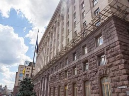 КГГА завершила инвентаризацию имущества "Киевэнерго"