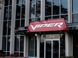 Завод по производству Dodge Viper превратят в хранилище машин