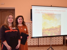 Николаевская библиотека провела первое заседание краеведческого клуба «БиблиоКлио»