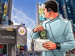 CryptoKitties получает $ 12 млн в виде финансирования от крупных инвесторов