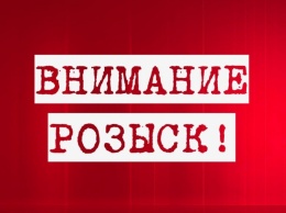 Сеть взволновало исчезновение 10-летнего мальчика в Киеве