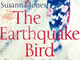 Netflix экранизирует роман «Птица землетрясения»