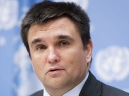 Климкин сообщил о планах совершить совместную с главами МИД Франции и Германии поездку на Донбасс