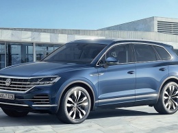 Кроссовер Volkswagen Touareg нового поколения представлен официально