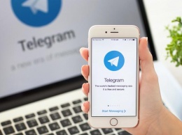 Аудитория Telegram выросла до 200 миллионов пользователей