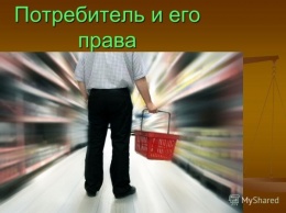 Инспекция по благоустройству и защитники потребителей проверят торговые точки Днепра