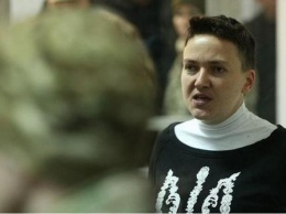 Суд принял решение по Савченко