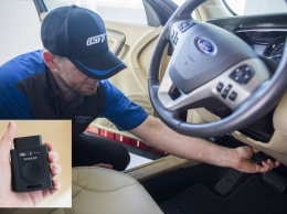 FordPass SmartLink предлагает современные технологии старым моделям