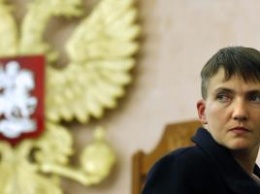 "Полная чушь!": Реакция Кремля на заявления о вербовке Савченко российскими спецслужбами