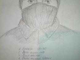 Розыск педофила: в Киеве ударили электрошокером и изнасиловали ребенка