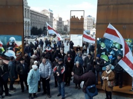 На Майдане прошла акция солидарности с белорусским народом