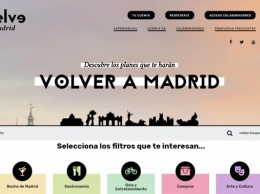 Мадрид даст сэкономить туристам с новой программой лояльности
