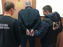 Директора завода «Укроборонпром» задержали за взятку прокурору