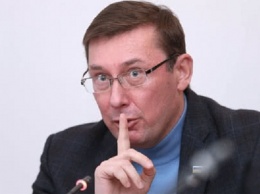 Луценко может ввести личное руководство деятельностью НАБУ - экс-заместитель главы СБУ