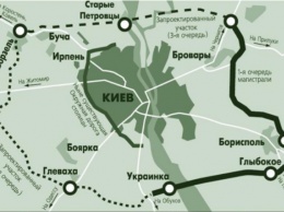 Обнародована детальная карта новой окружной вокруг Киева и по каким населенным пунктам она пройдет