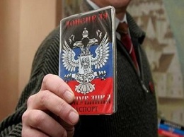 В «ДНР» «республиканский» паспорт без наличия украинских документов не выдают