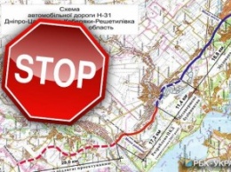 В Полтавской области закроют участок дороги и ж/д на два дня