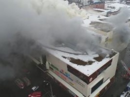 Момент начала страшного пожара в Кемерово попал на видео