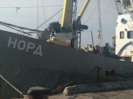 Вблизи Бердянска задержано рыболовецкое судно Российской Федерации