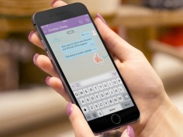 Viber приглашает стартапы в акселератор и предлагает заем в $100 000