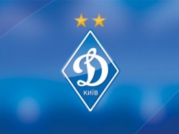 "Динамо" разъяснило болельщикам нюансы поездки на матч 1 апреля в Мариуполь, куда киевский клуб отказался ехать в августе