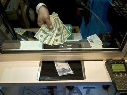 Доллар по 25: украинцам пообещали снижение курса валют