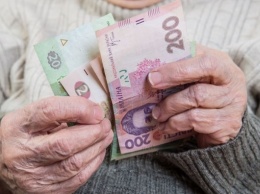Нардепы предлагают повысить пенсии для граждан с более чем 40-летним стажем