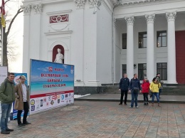 Одесские общественники и медики провели совместную акцию по борьбе с туберкулезом