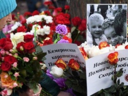 Потерял сестру, жену и троих детей: жуткий рассказ мужчины о пожаре в Кемерово. ВИДЕО