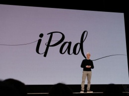 Apple представила новый iPad с поддержкой Pencil для учебы