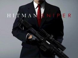 Hitman Снайпер для iOS временно бесплатна