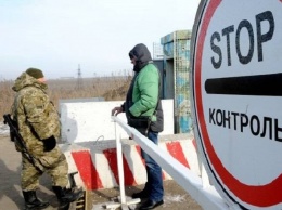 На Луганщине помогают оформить разрешение на пересечение линии разграничения