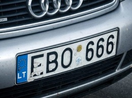 В Украине начали бесплатно раздавать авто на еврономерах
